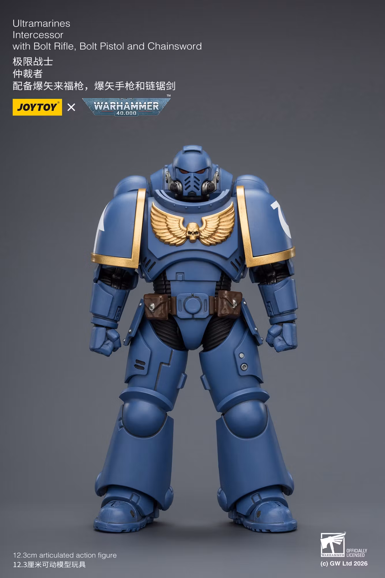 Warhammer 40,000 Ultramarines Intercessor 1/18 Scale Action Figure
