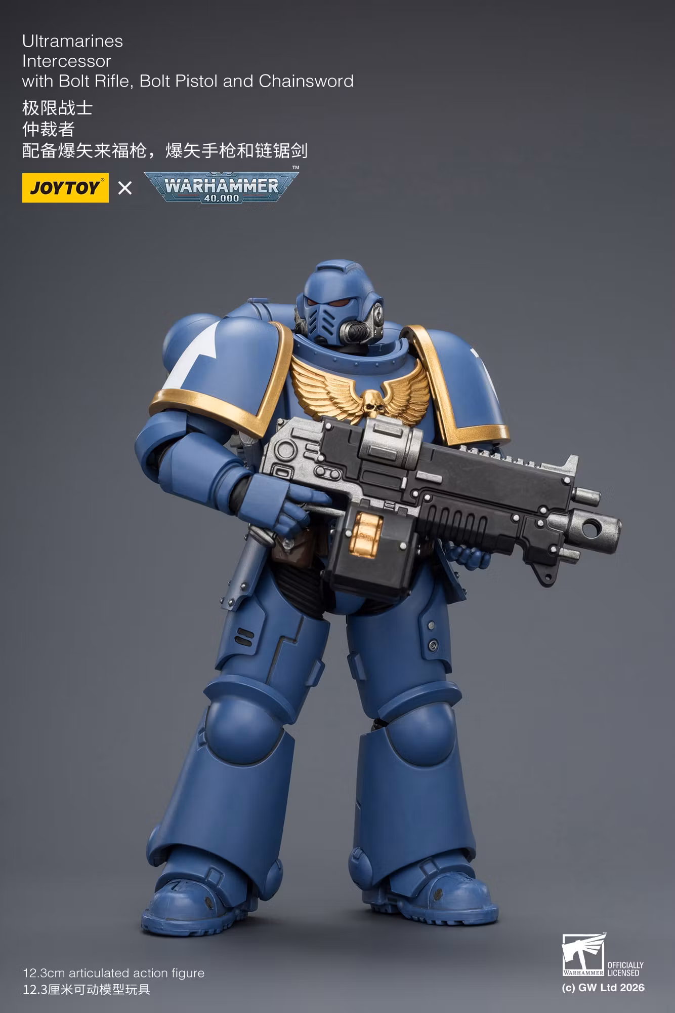Warhammer 40,000 Ultramarines Intercessor 1/18 Scale Action Figure