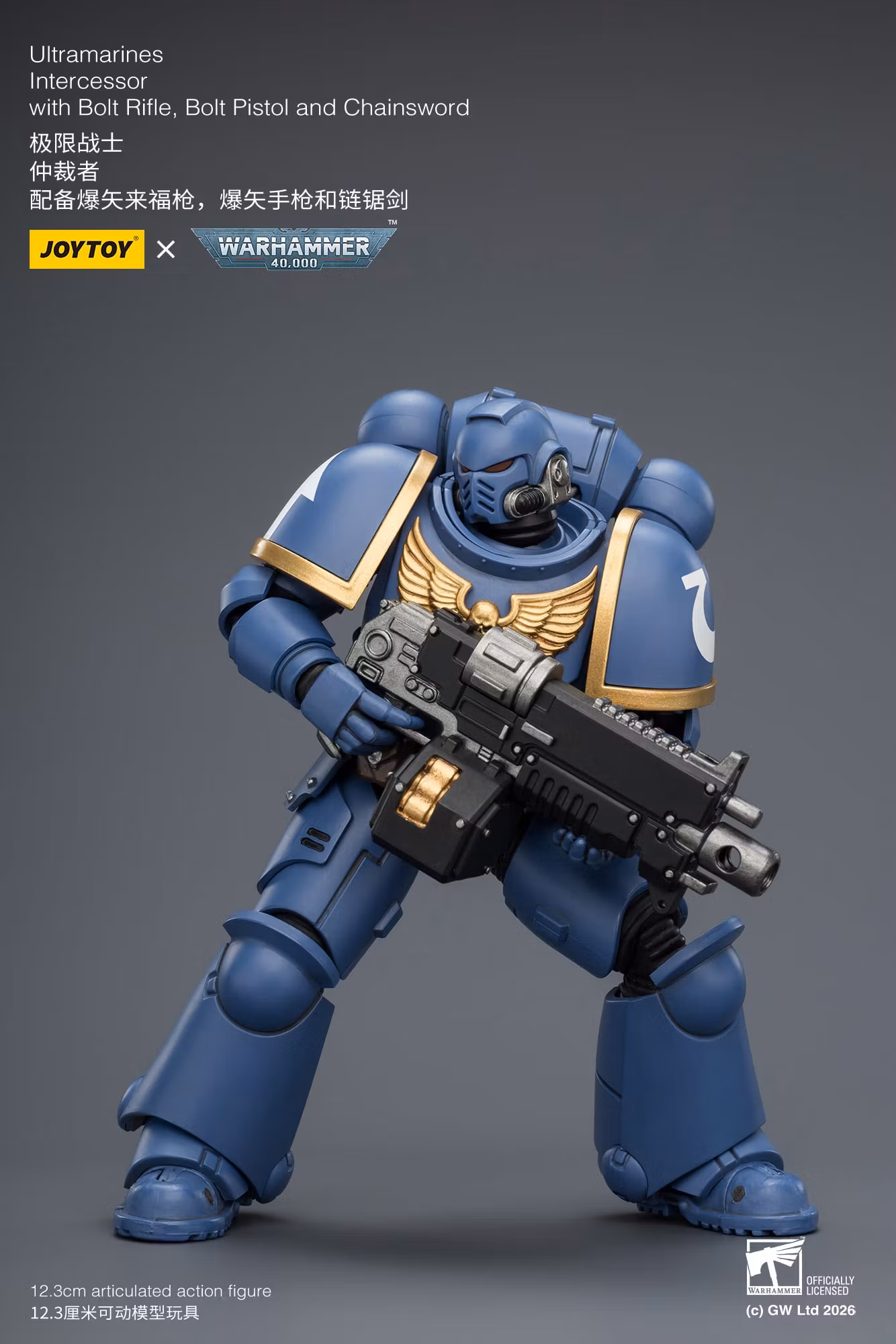 Warhammer 40,000 Ultramarines Intercessor 1/18 Scale Action Figure
