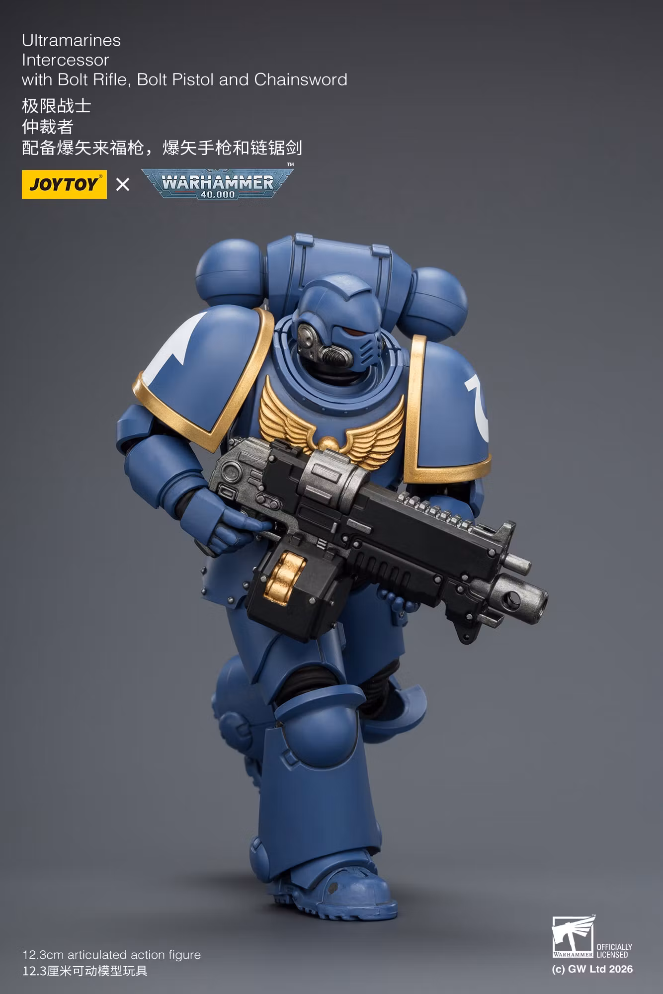 Warhammer 40,000 Ultramarines Intercessor 1/18 Scale Action Figure
