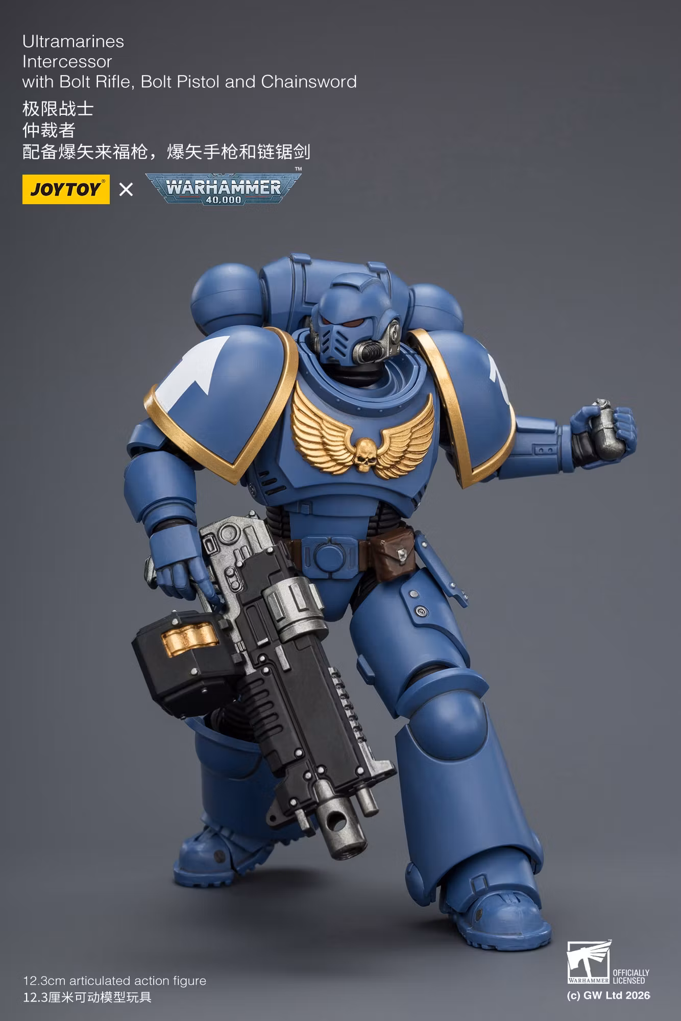 Warhammer 40,000 Ultramarines Intercessor 1/18 Scale Action Figure