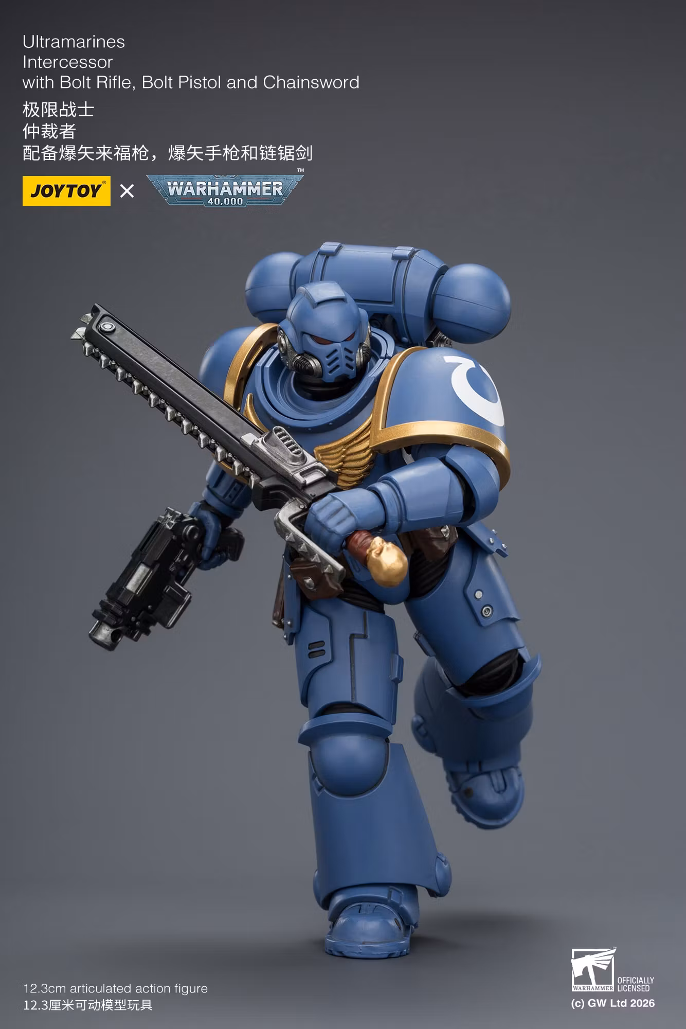 Warhammer 40,000 Ultramarines Intercessor 1/18 Scale Action Figure