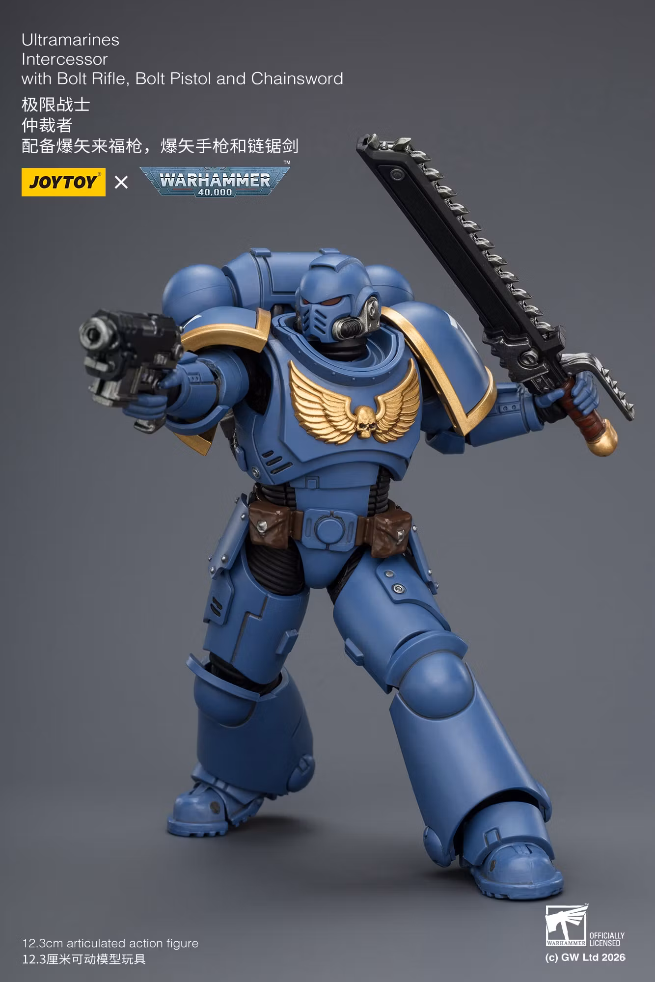Warhammer 40,000 Ultramarines Intercessor 1/18 Scale Action Figure
