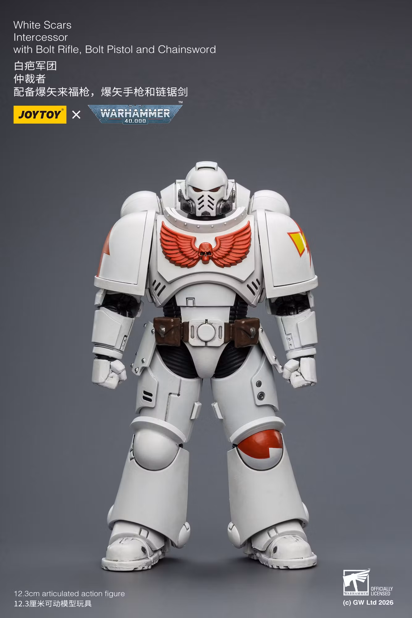 Warhammer 40,000 White Scars Intercessor 1/18 Scale Action Figure