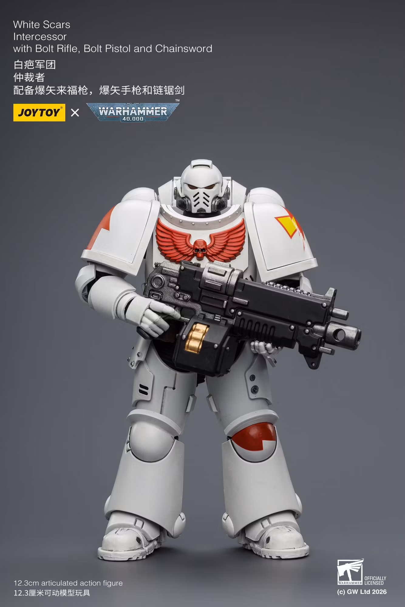 Warhammer 40,000 White Scars Intercessor 1/18 Scale Action Figure