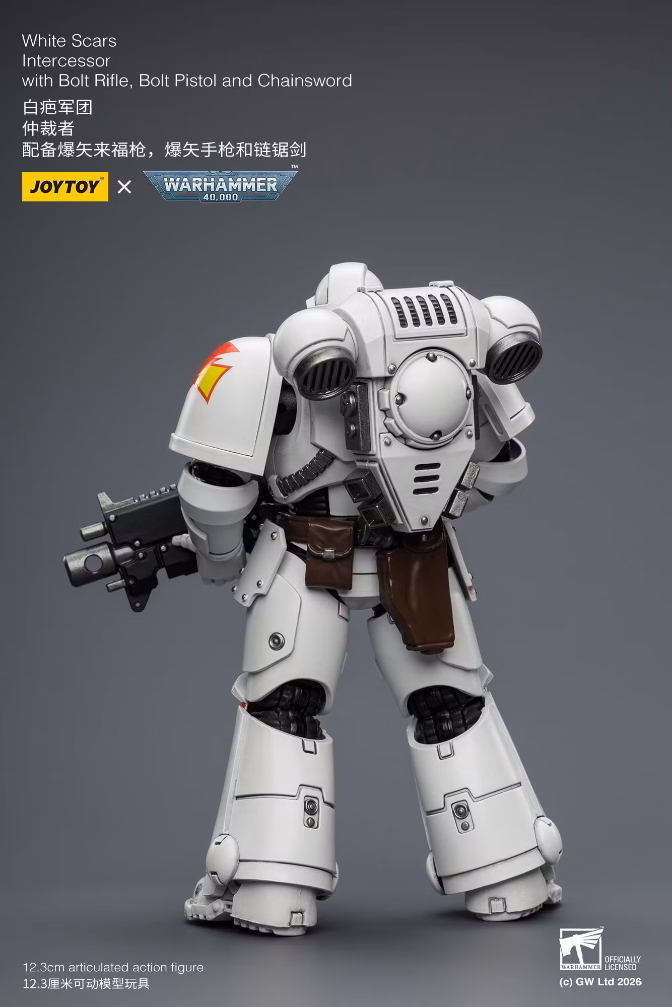 Warhammer 40,000 White Scars Intercessor 1/18 Scale Action Figure