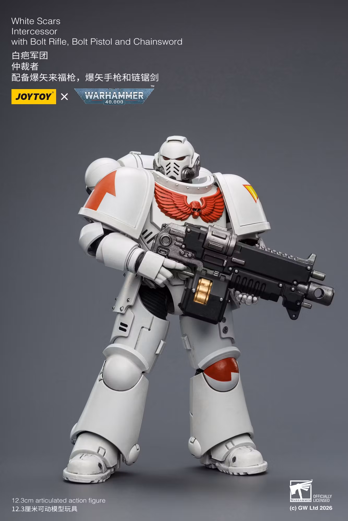 Warhammer 40,000 White Scars Intercessor 1/18 Scale Action Figure