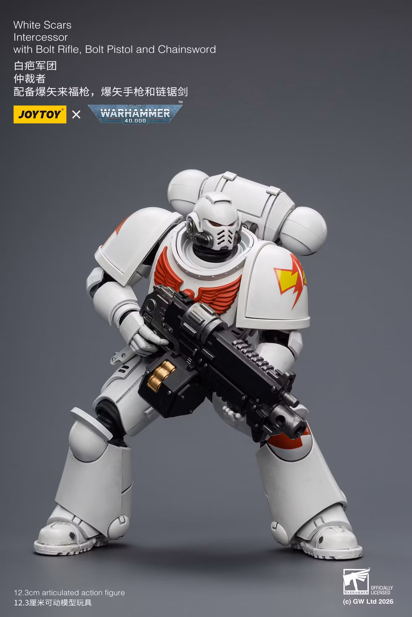Warhammer 40,000 White Scars Intercessor 1/18 Scale Action Figure
