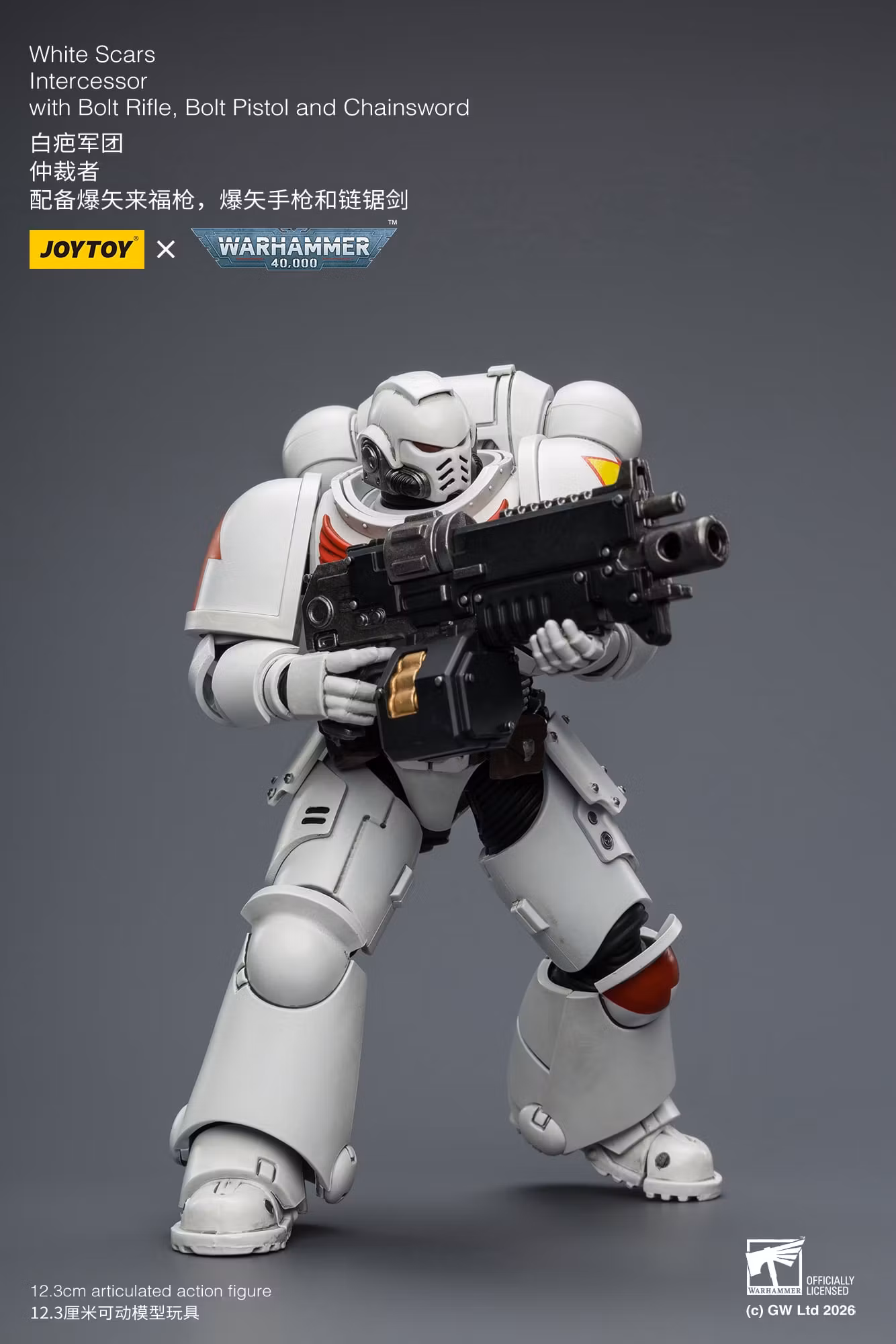 Warhammer 40,000 White Scars Intercessor 1/18 Scale Action Figure