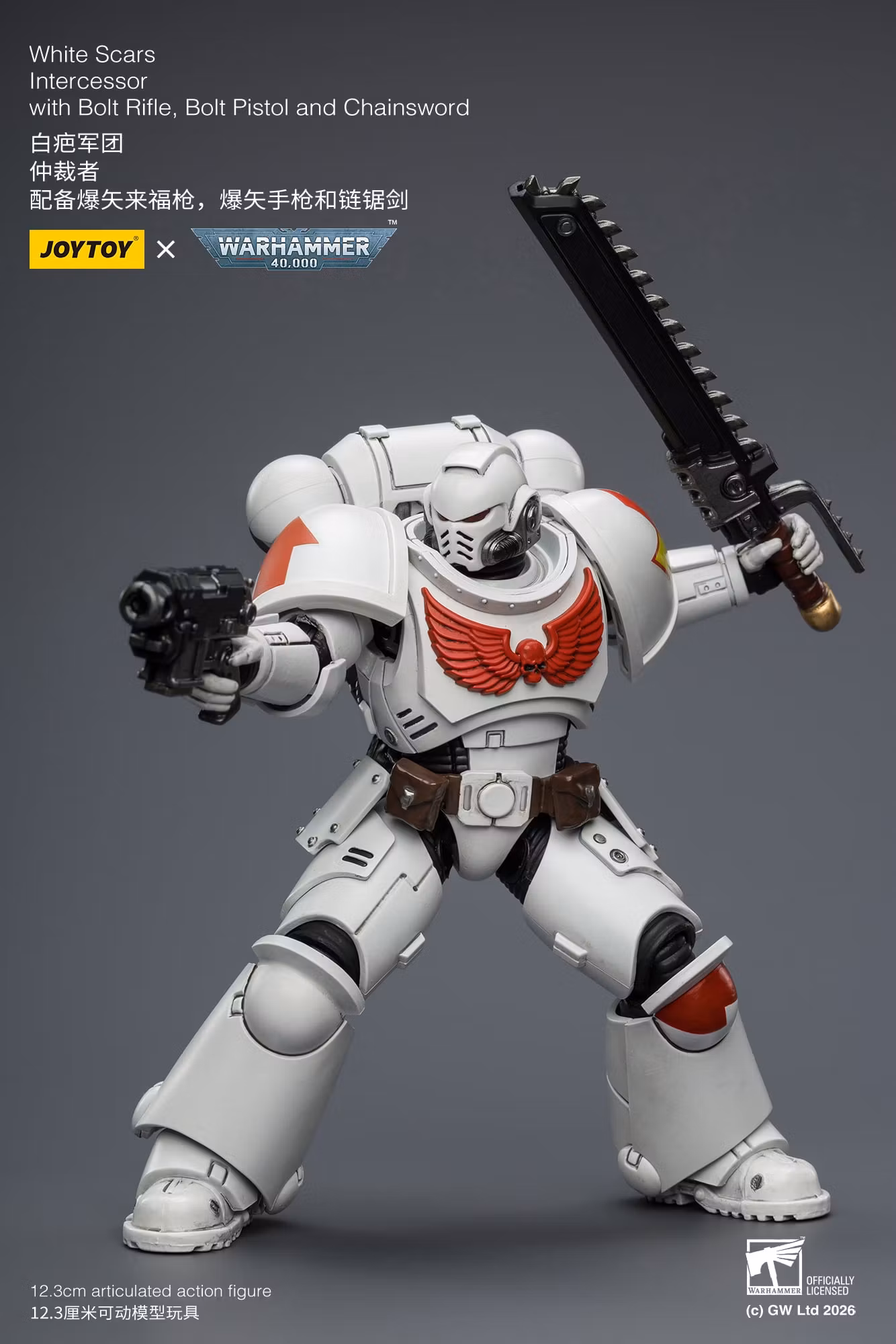 Warhammer 40,000 White Scars Intercessor 1/18 Scale Action Figure