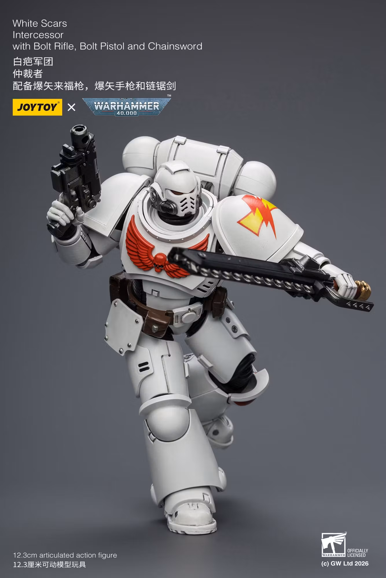 Warhammer 40,000 White Scars Intercessor 1/18 Scale Action Figure