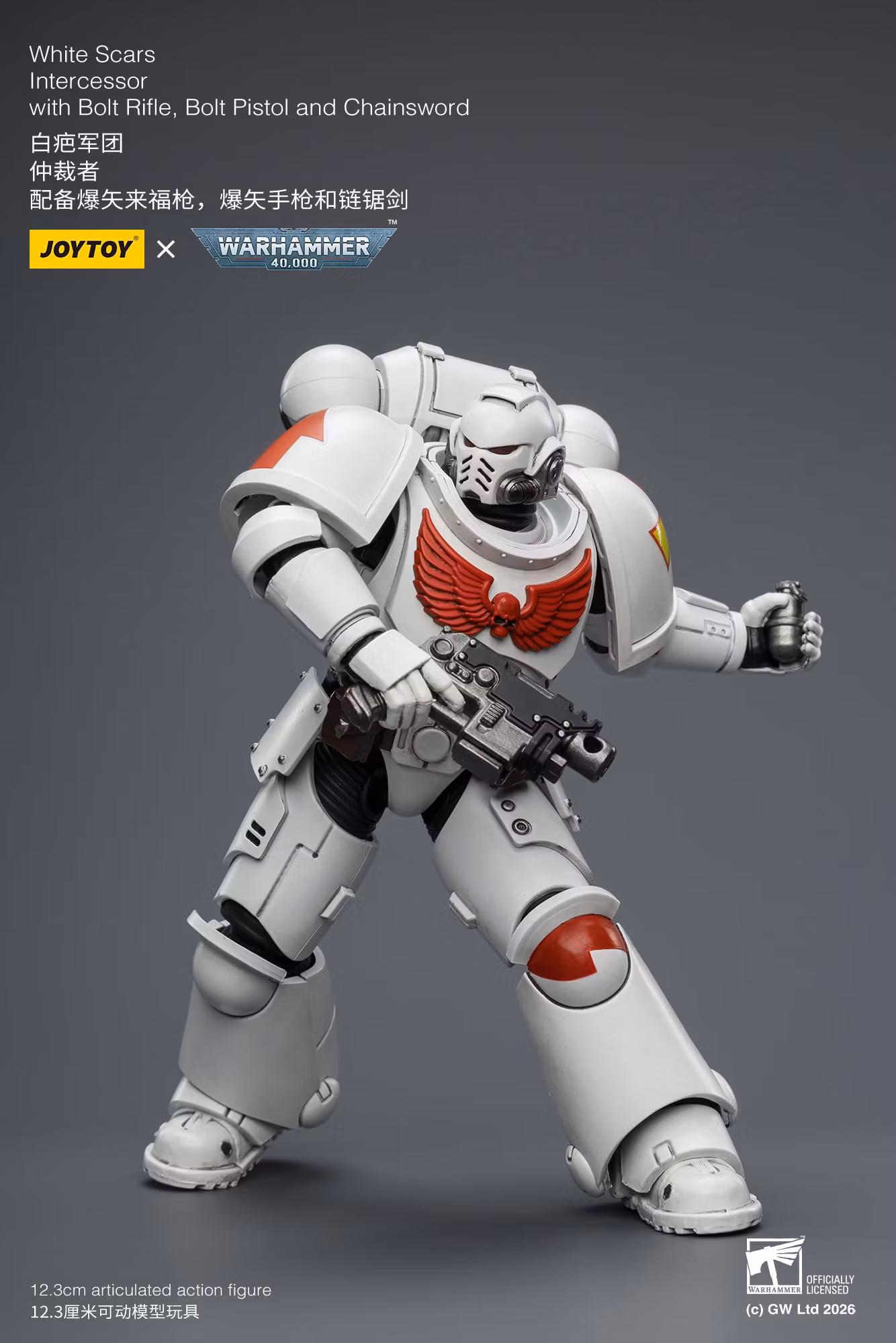 Warhammer 40,000 White Scars Intercessor 1/18 Scale Action Figure