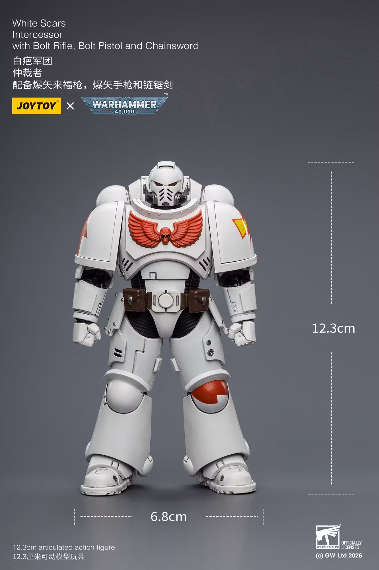 Warhammer 40,000 White Scars Intercessor 1/18 Scale Action Figure