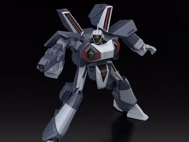 Super Dimension Century Orguss Moderoid Orson's Nikick Model Kit
