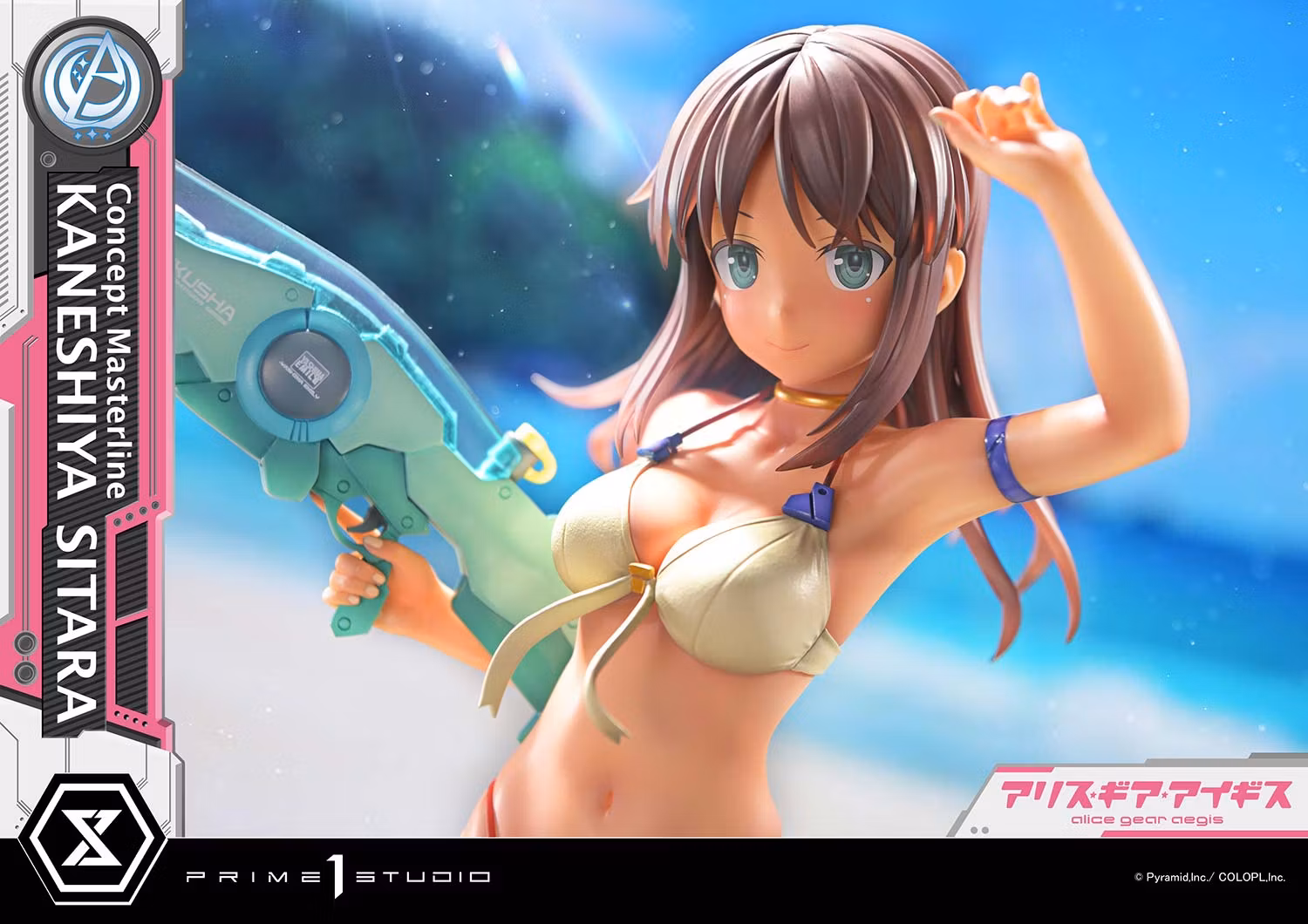 Alice Gear Aegis Concept Masterline Kaneshiya Sitara 1/5 Scale Statue