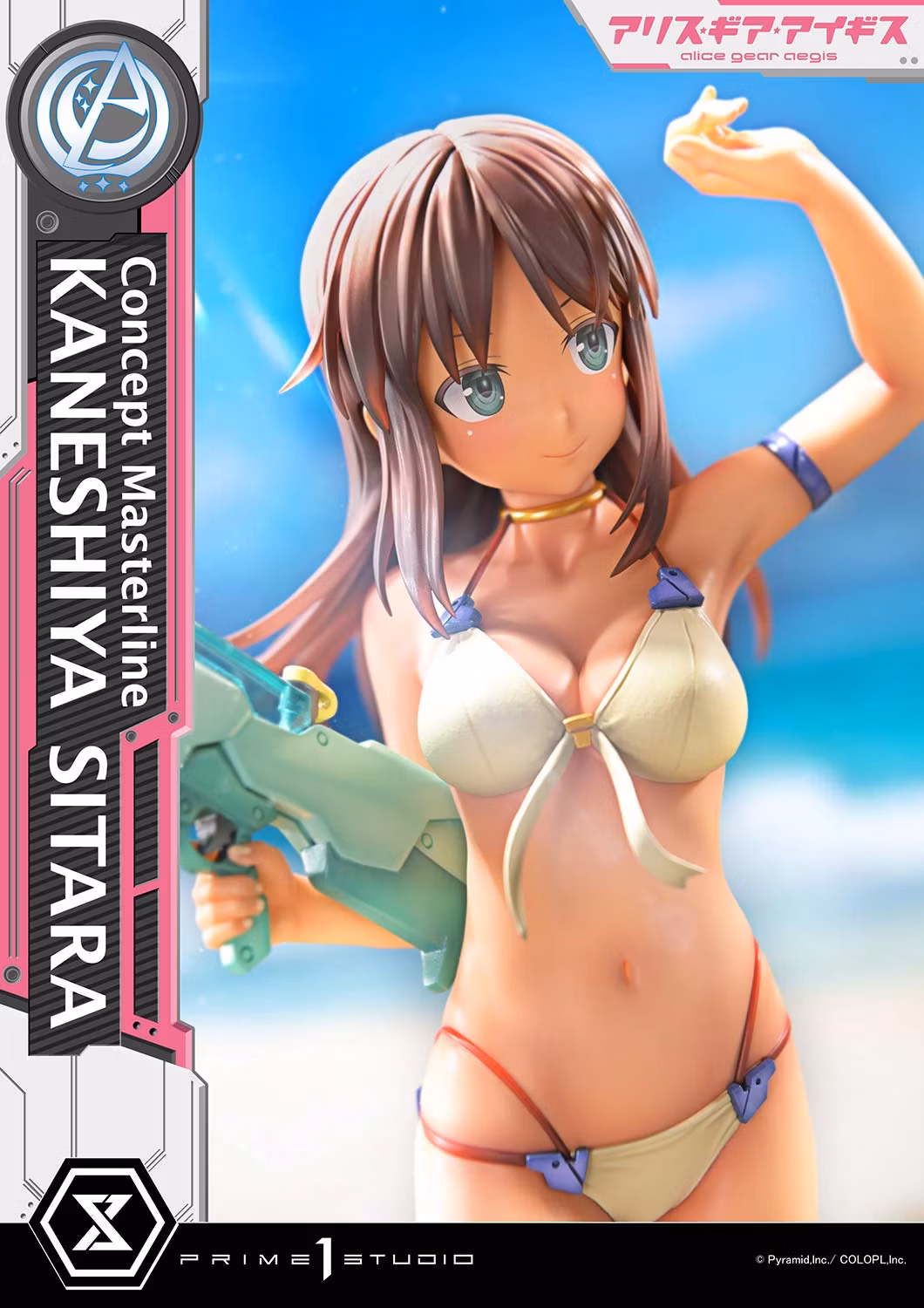 Alice Gear Aegis Concept Masterline Kaneshiya Sitara 1/5 Scale Statue