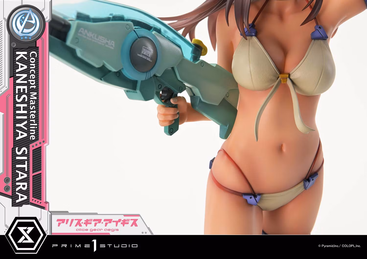 Alice Gear Aegis Concept Masterline Kaneshiya Sitara 1/5 Scale Statue
