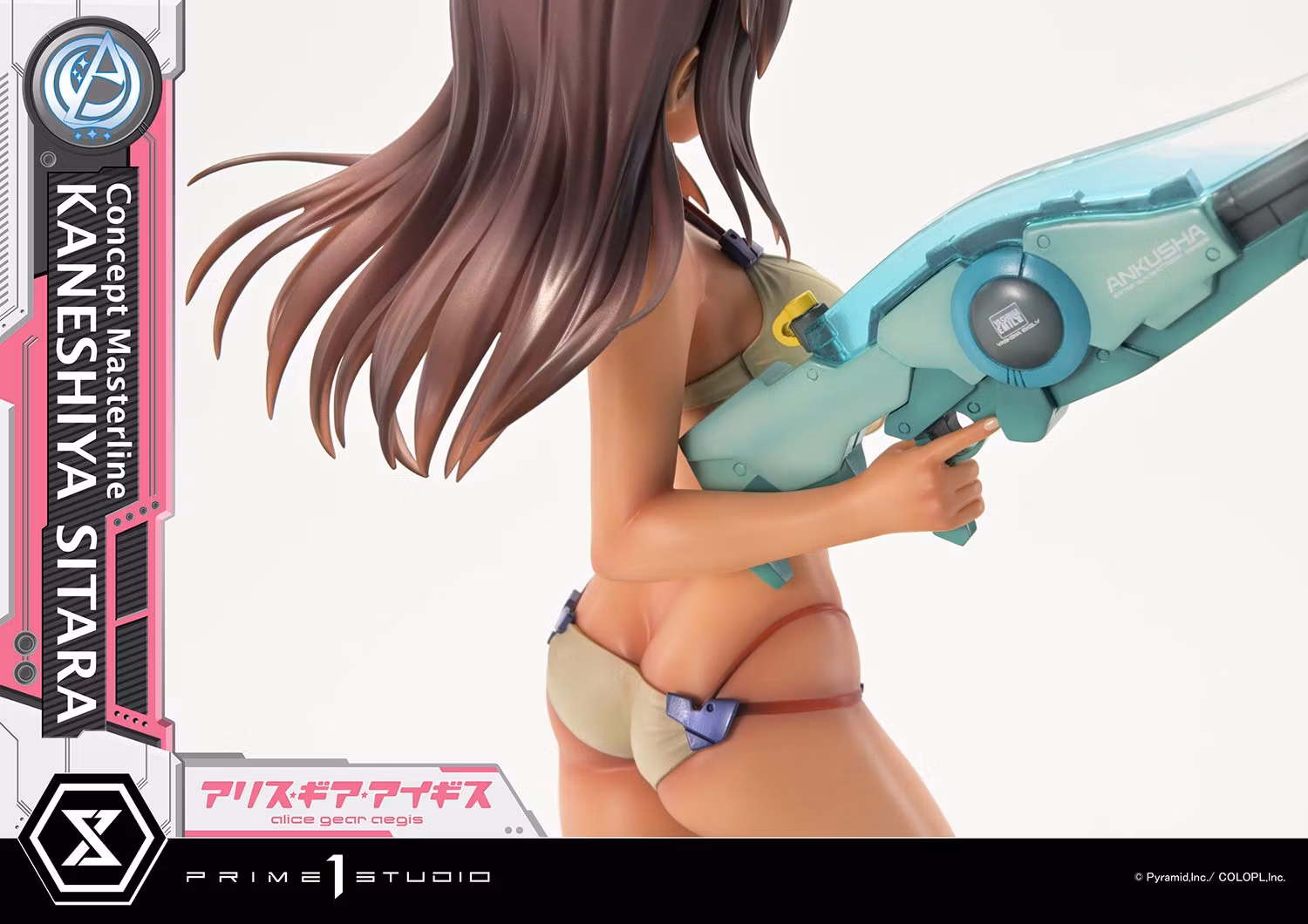 Alice Gear Aegis Concept Masterline Kaneshiya Sitara 1/5 Scale Statue