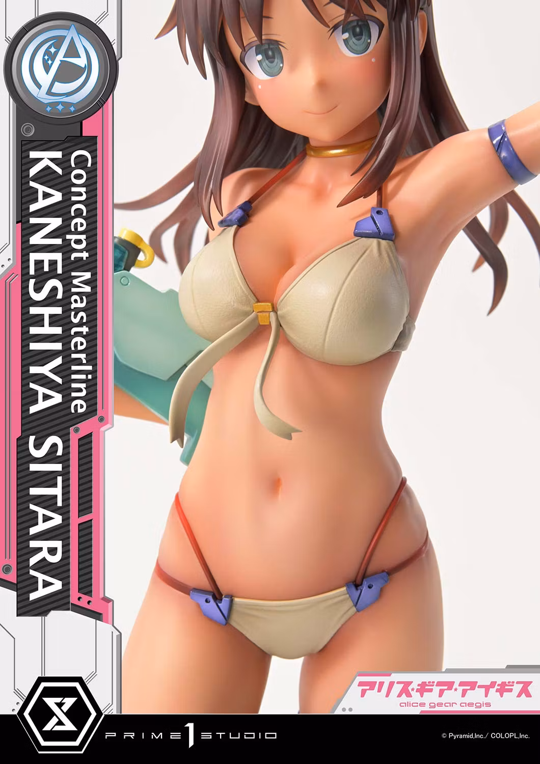 Alice Gear Aegis Concept Masterline Kaneshiya Sitara 1/5 Scale Statue
