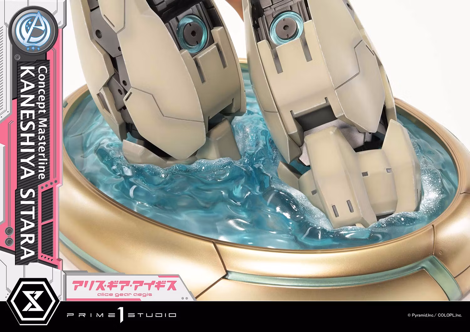 Alice Gear Aegis Concept Masterline Kaneshiya Sitara 1/5 Scale Statue