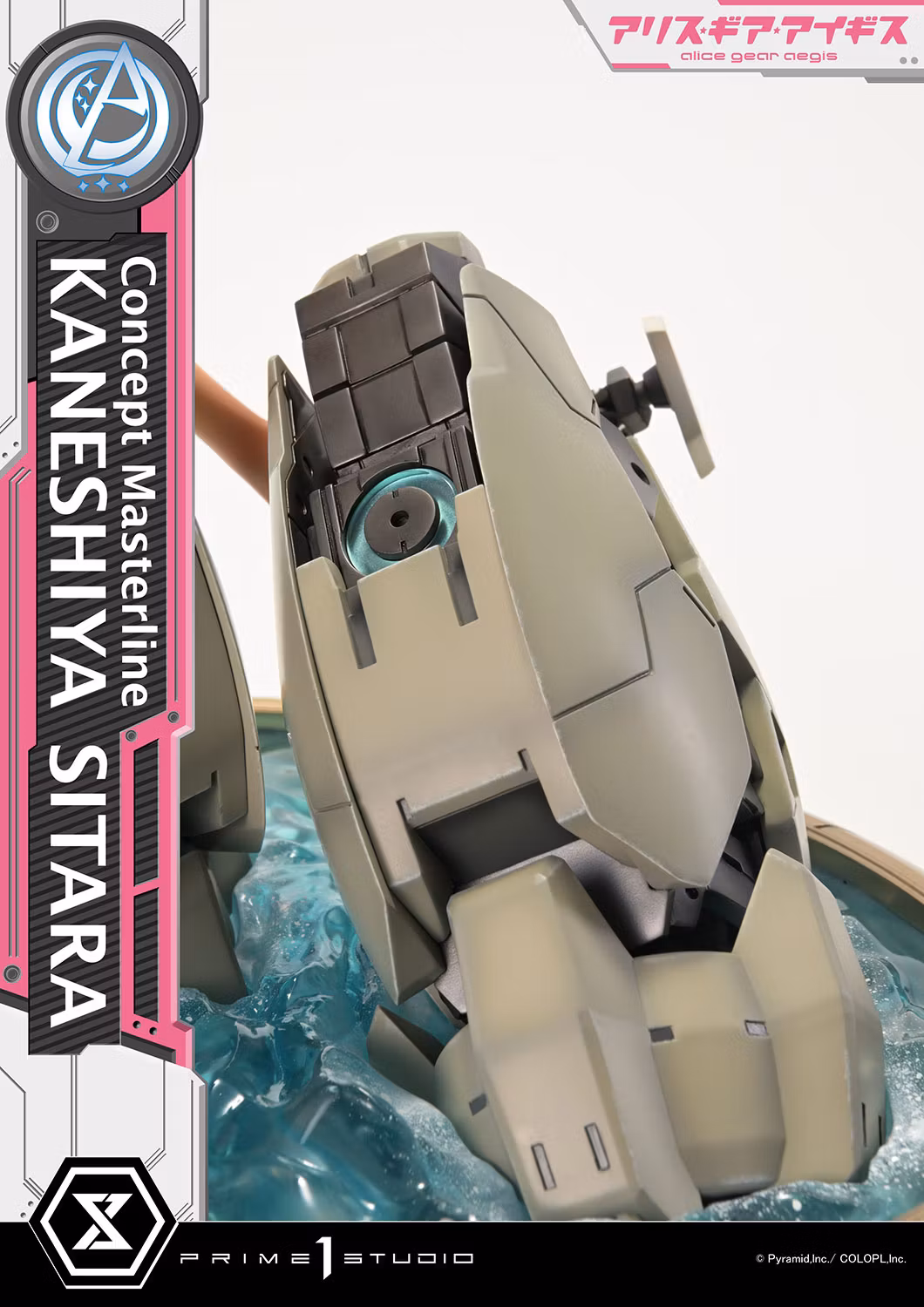 Alice Gear Aegis Concept Masterline Kaneshiya Sitara 1/5 Scale Statue