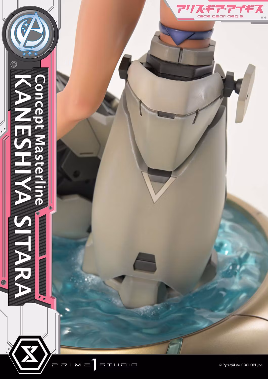 Alice Gear Aegis Concept Masterline Kaneshiya Sitara 1/5 Scale Statue
