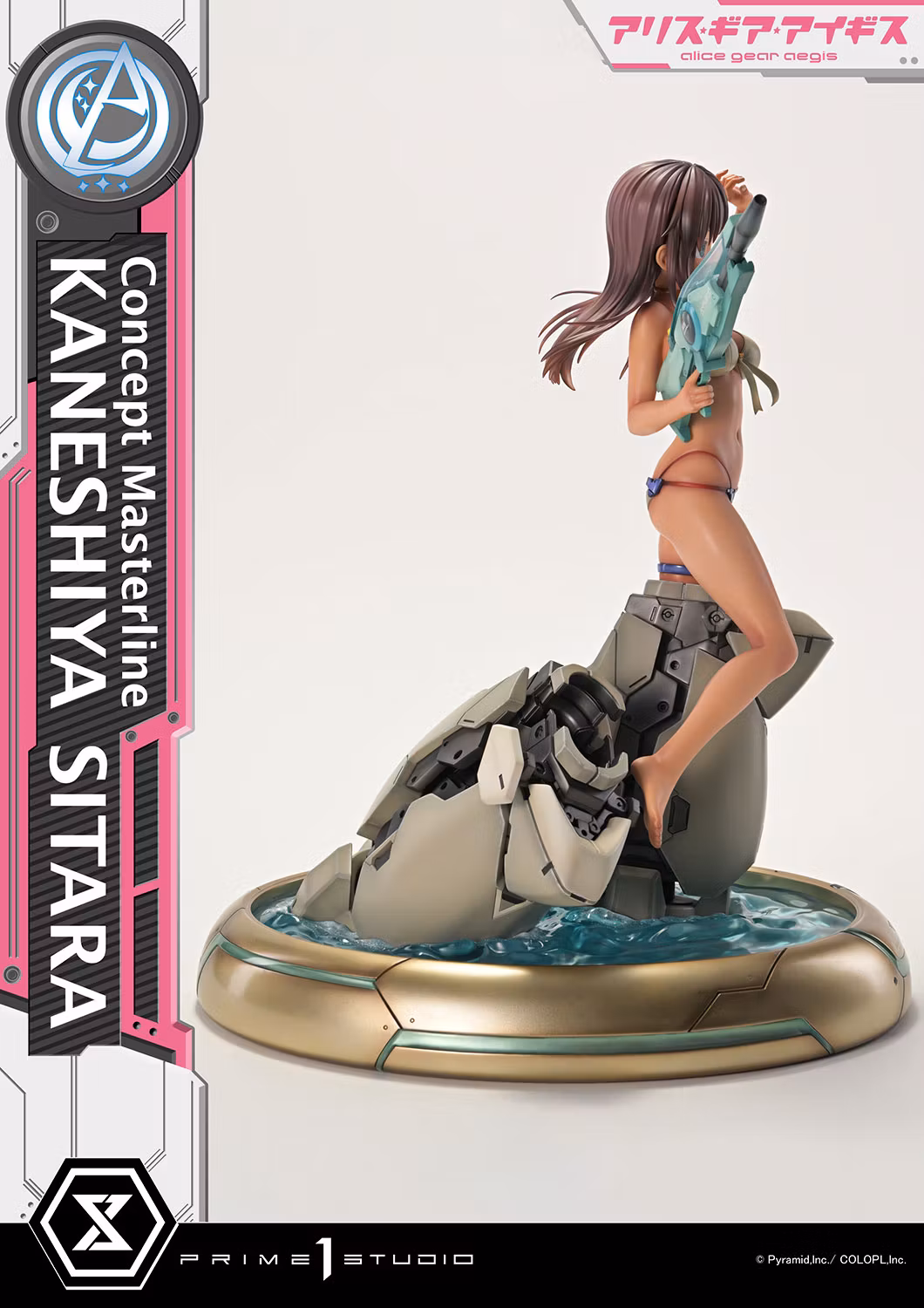 Alice Gear Aegis Concept Masterline Kaneshiya Sitara 1/5 Scale Statue
