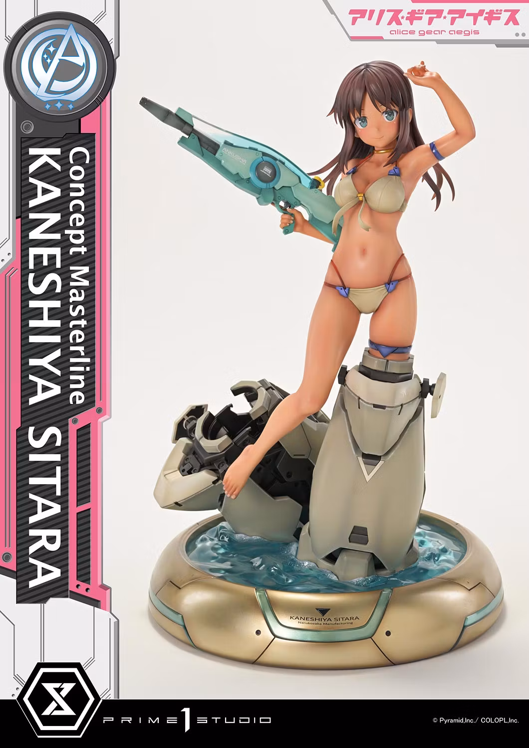 Alice Gear Aegis Concept Masterline Kaneshiya Sitara 1/5 Scale Statue
