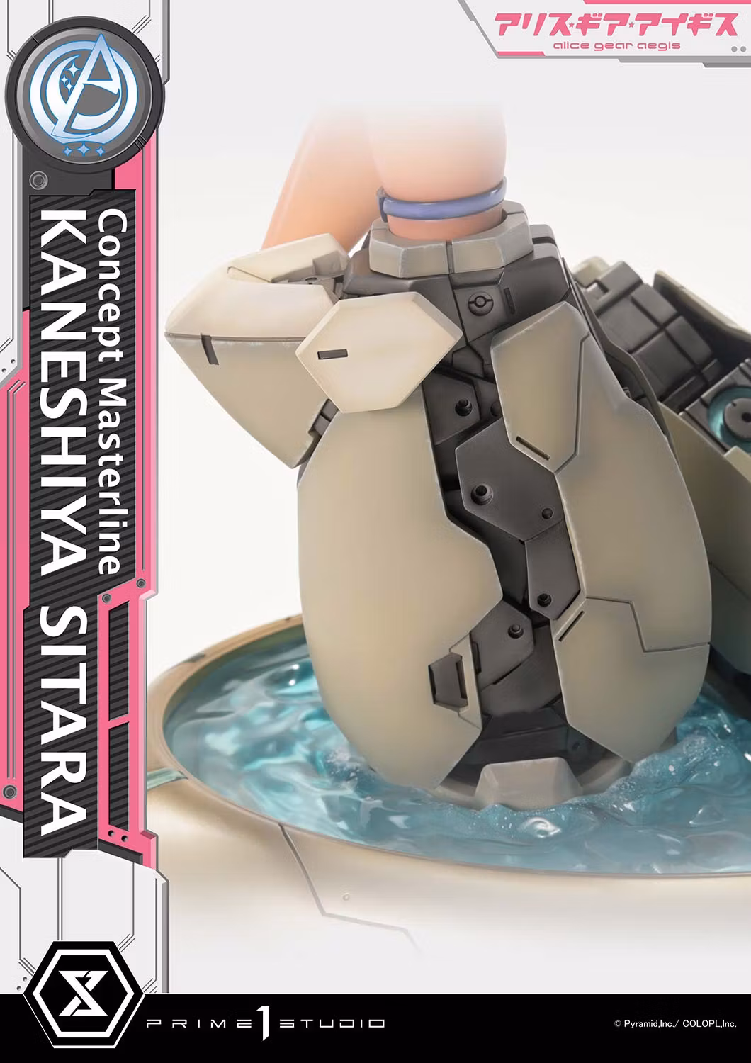Alice Gear Aegis Concept Masterline Kaneshiya Sitara 1/5 Scale Statue