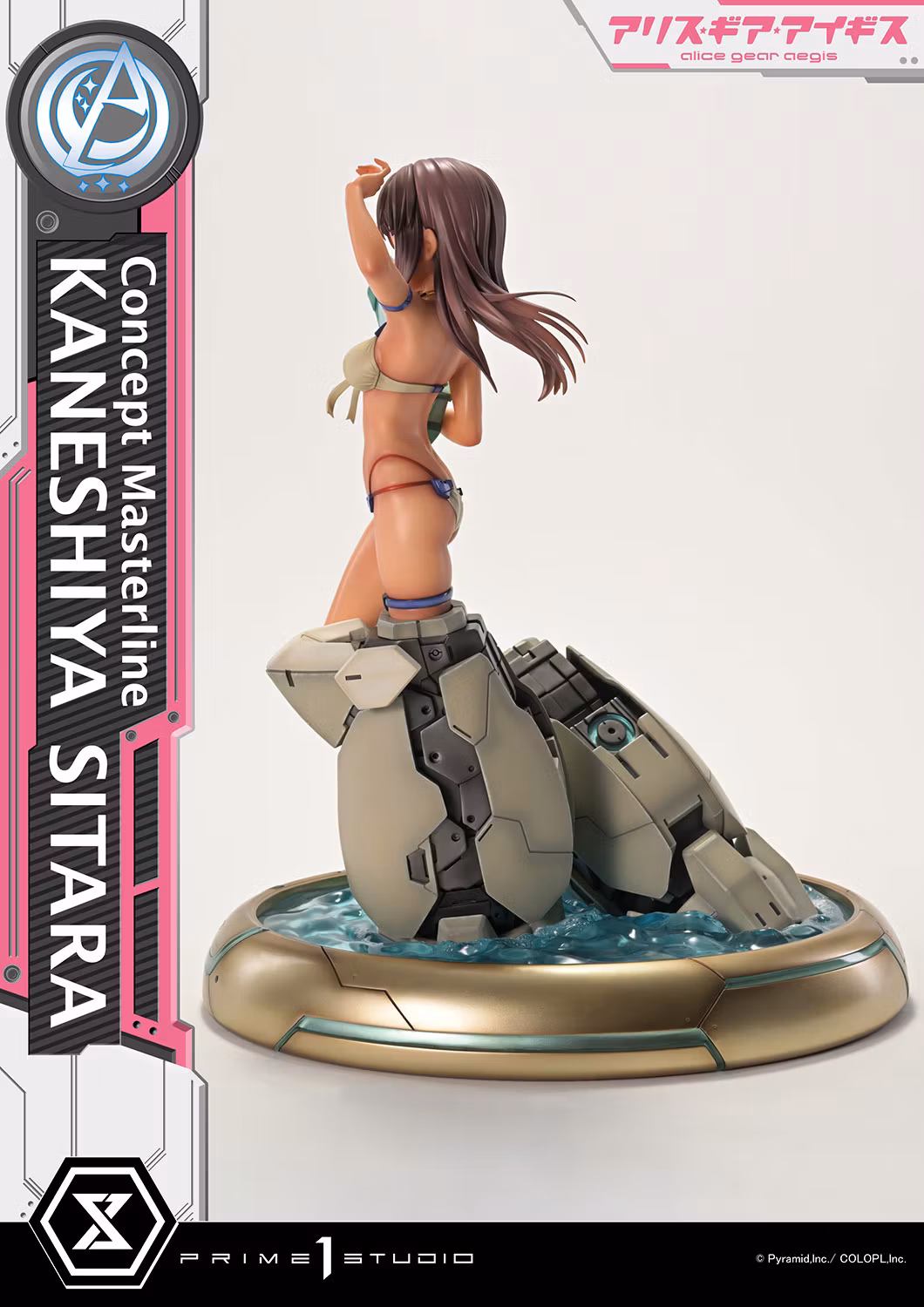 Alice Gear Aegis Concept Masterline Kaneshiya Sitara 1/5 Scale Statue