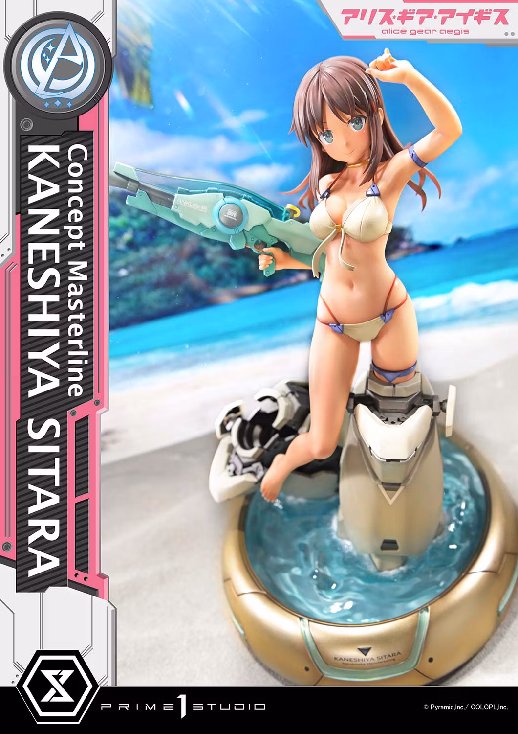 Alice Gear Aegis Concept Masterline Kaneshiya Sitara (Bonus Ver.) 1/5 Scale Limited Edition Statue