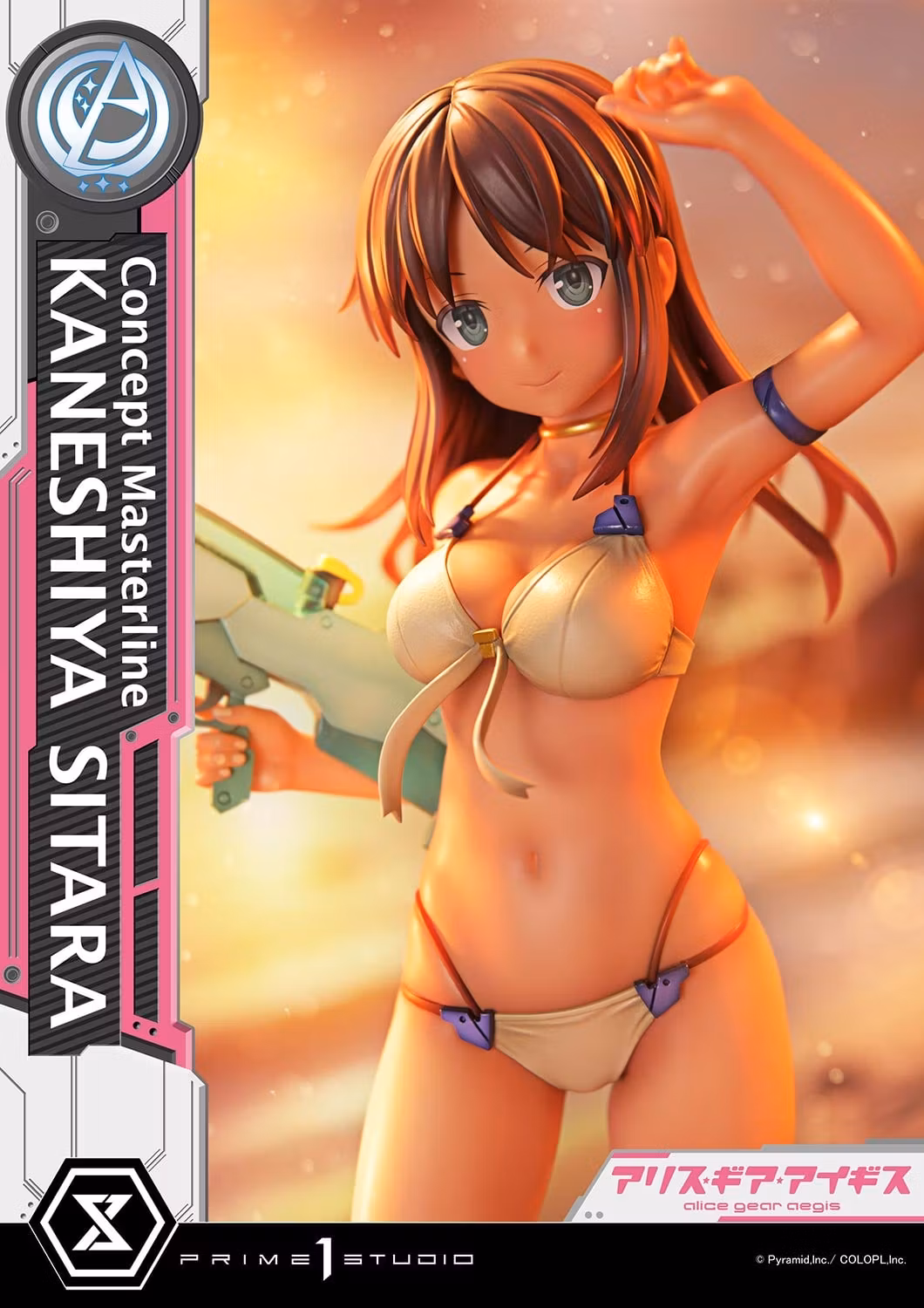 Alice Gear Aegis Concept Masterline Kaneshiya Sitara (Bonus Ver.) 1/5 Scale Limited Edition Statue