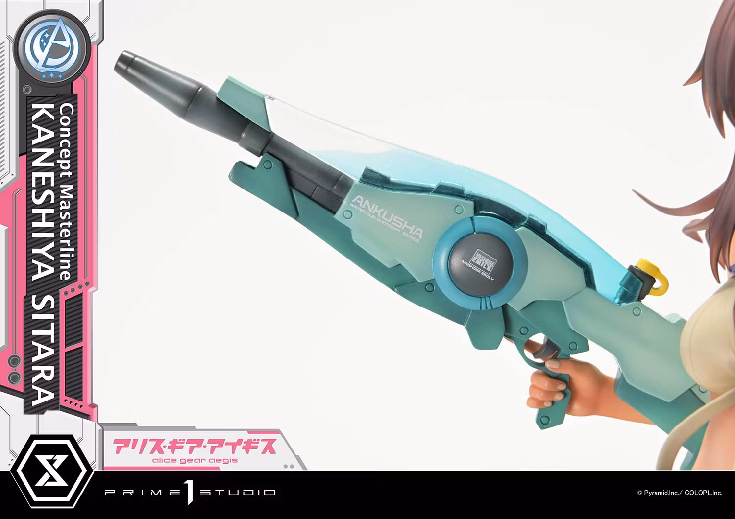 Alice Gear Aegis Concept Masterline Kaneshiya Sitara (Bonus Ver.) 1/5 Scale Limited Edition Statue