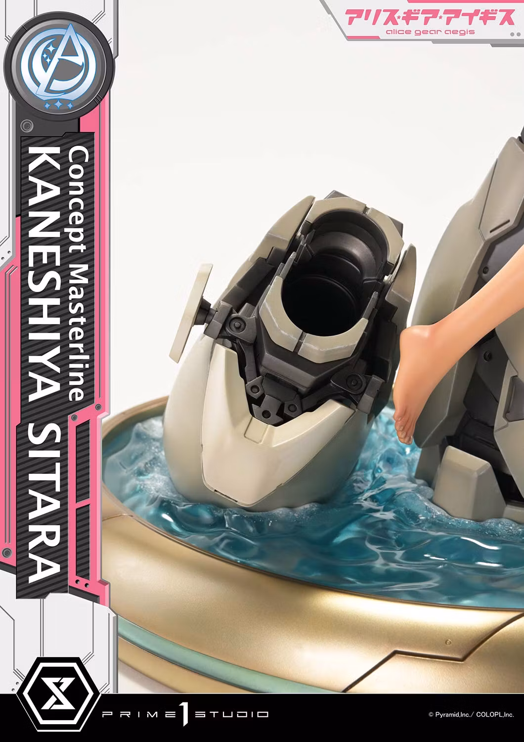Alice Gear Aegis Concept Masterline Kaneshiya Sitara (Bonus Ver.) 1/5 Scale Limited Edition Statue
