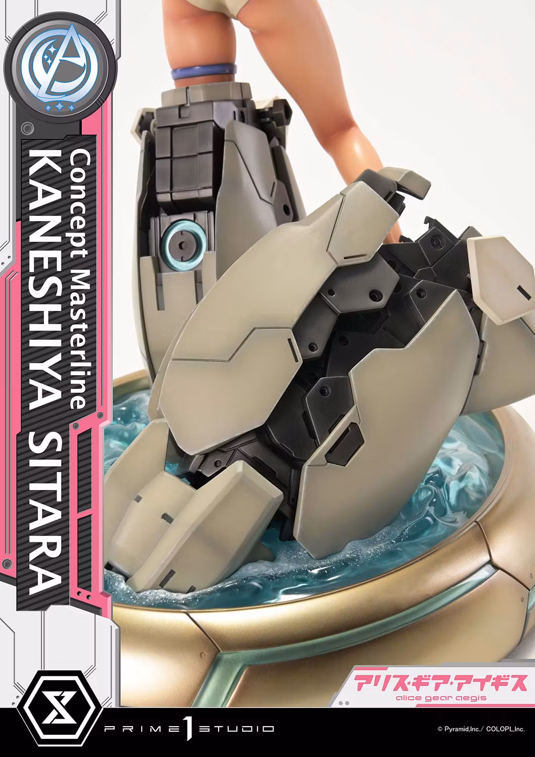 Alice Gear Aegis Concept Masterline Kaneshiya Sitara (Bonus Ver.) 1/5 Scale Limited Edition Statue