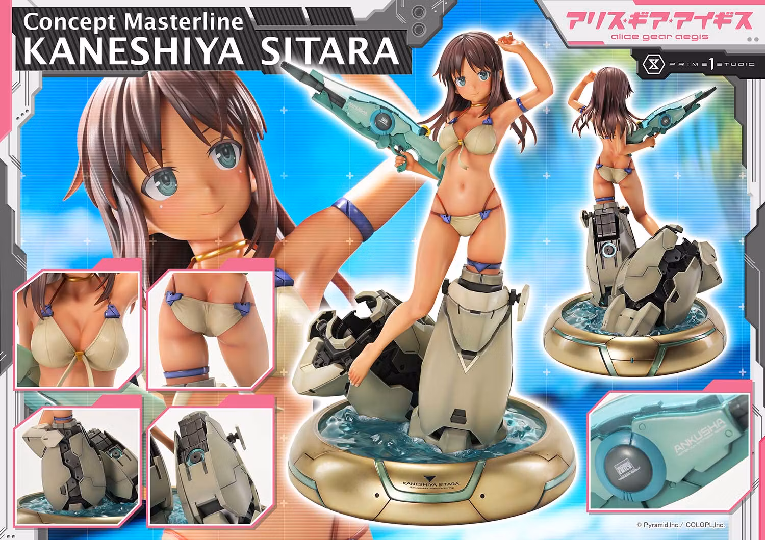 Alice Gear Aegis Concept Masterline Kaneshiya Sitara (Bonus Ver.) 1/5 Scale Limited Edition Statue