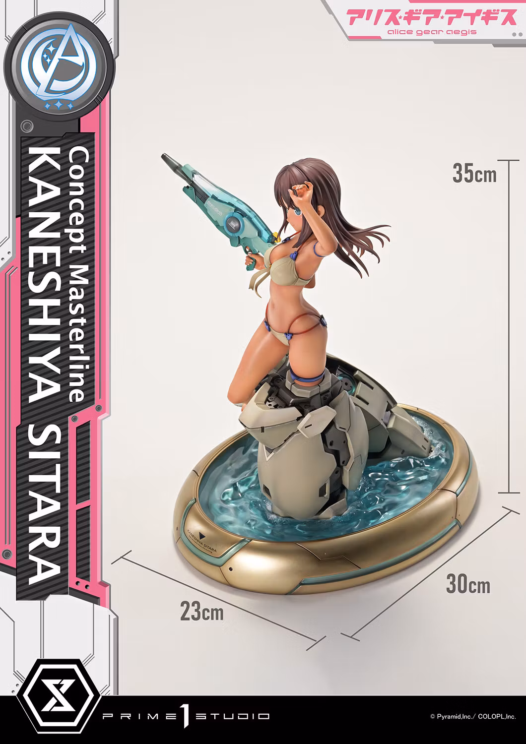 Alice Gear Aegis Concept Masterline Kaneshiya Sitara (Bonus Ver.) 1/5 Scale Limited Edition Statue
