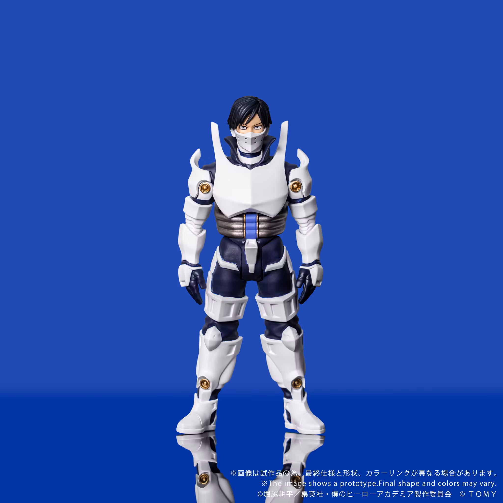 My Hero Academia Collekazaro CK-M11 Tenya Iida Action Figure