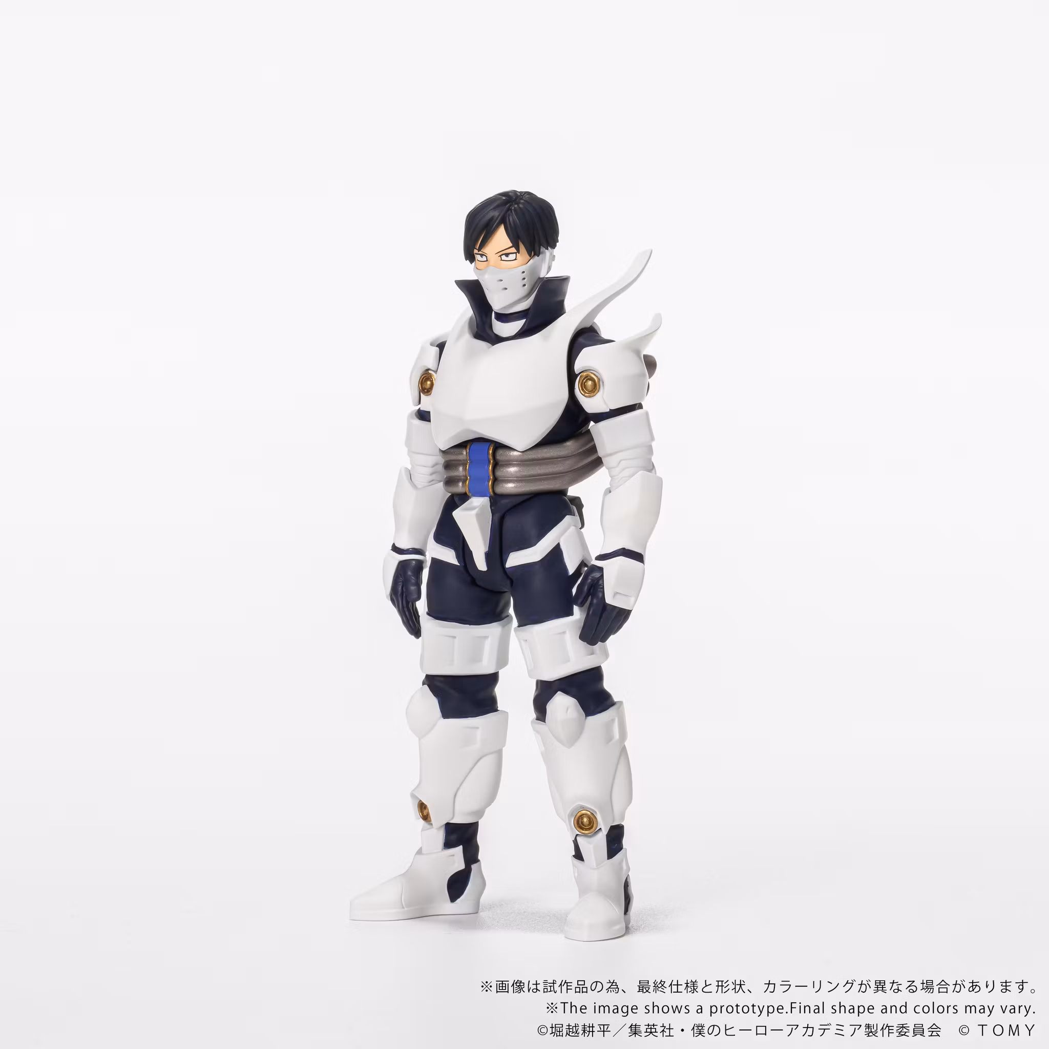 My Hero Academia Collekazaro CK-M11 Tenya Iida Action Figure