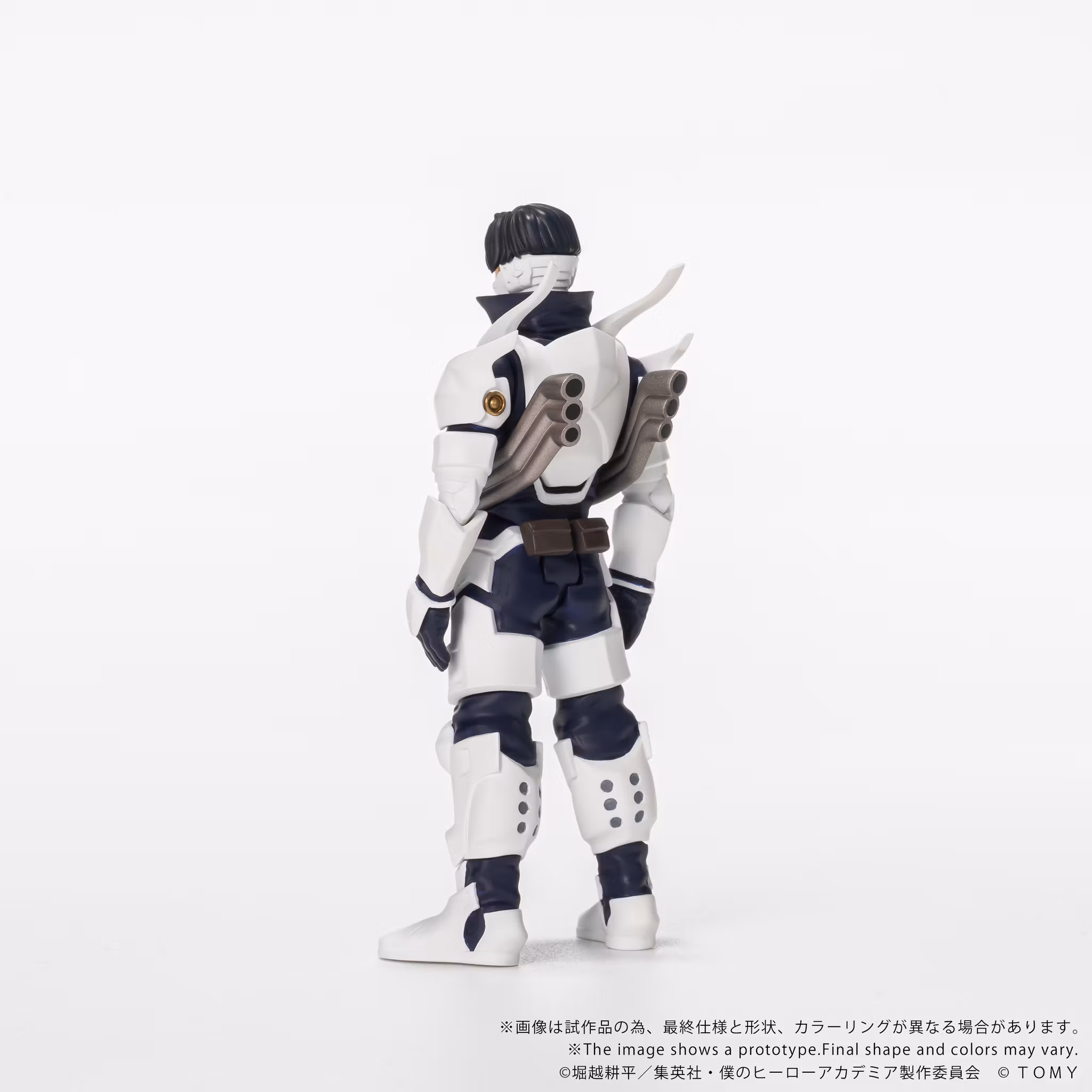 My Hero Academia Collekazaro CK-M11 Tenya Iida Action Figure