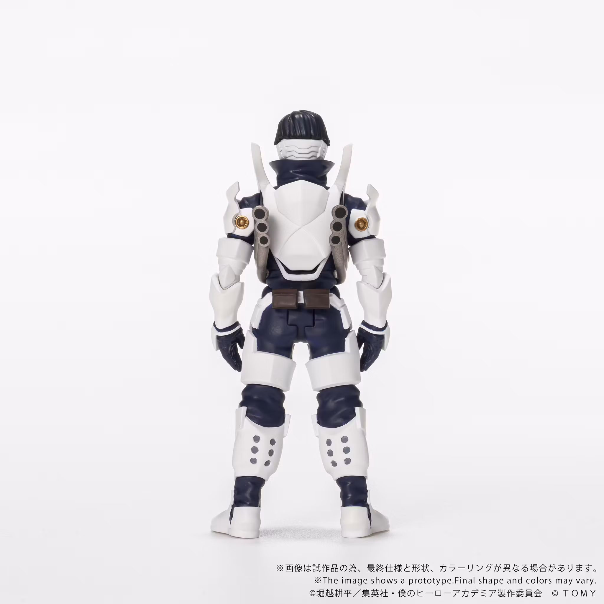 My Hero Academia Collekazaro CK-M11 Tenya Iida Action Figure