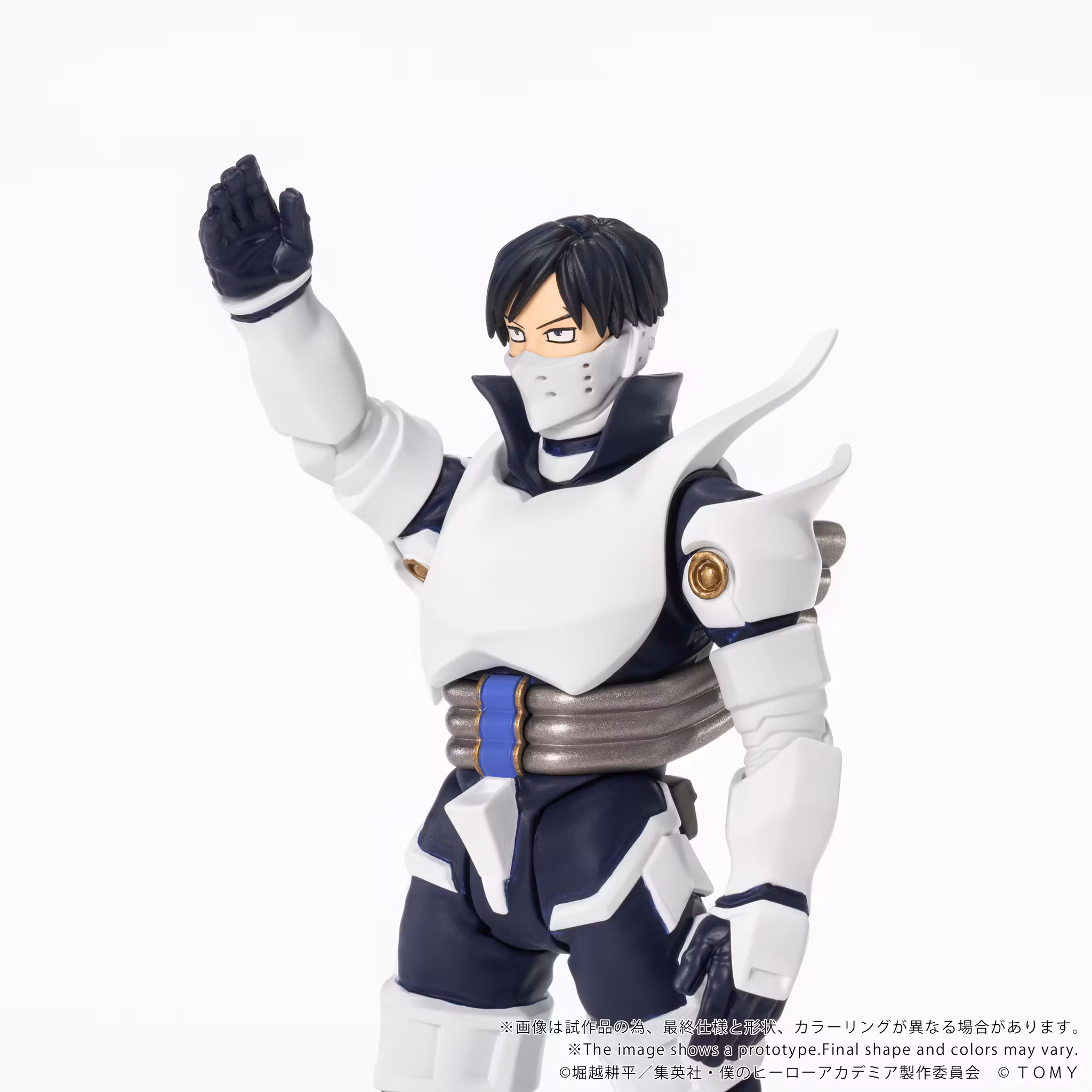 My Hero Academia Collekazaro CK-M11 Tenya Iida Action Figure