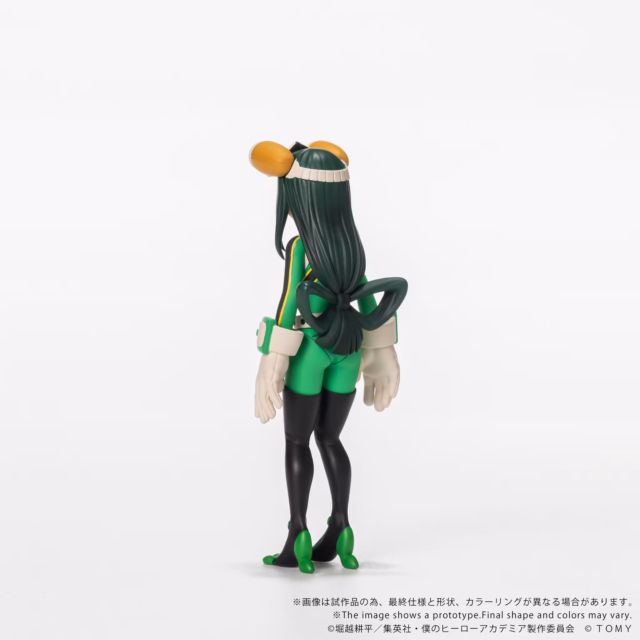 My Hero Academia Collekazaro CK-M12 Tsuyu Asui Action Figure