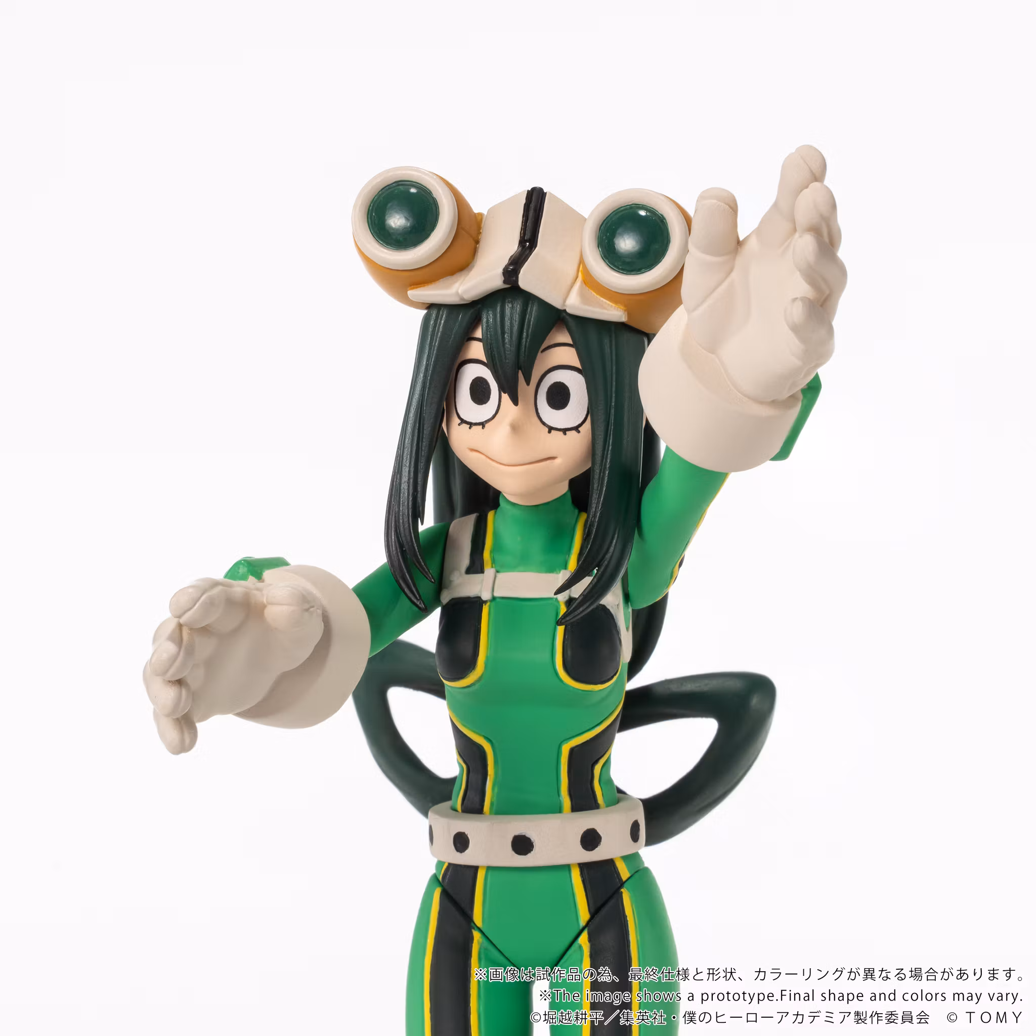 My Hero Academia Collekazaro CK-M12 Tsuyu Asui Action Figure