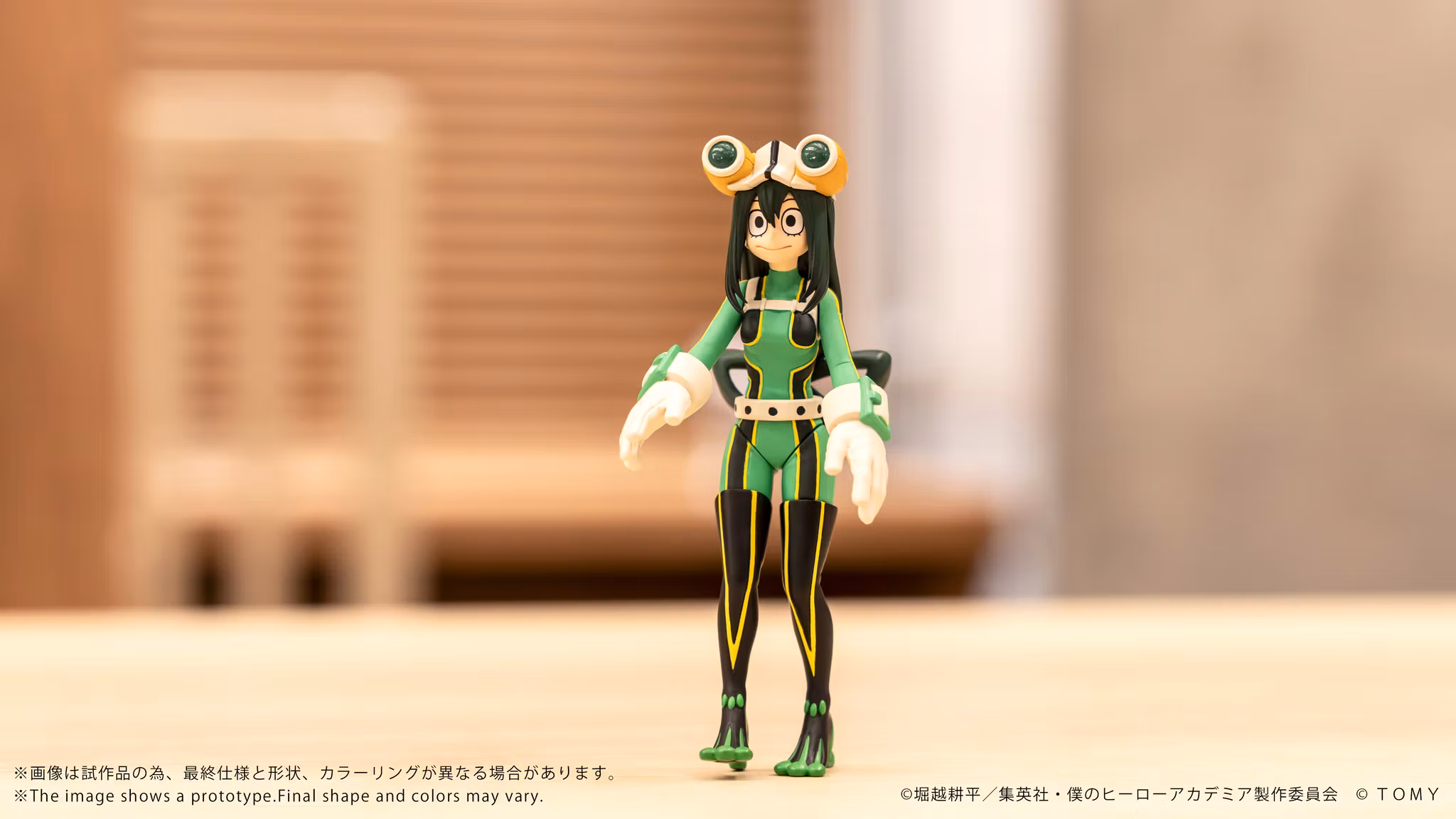 My Hero Academia Collekazaro CK-M12 Tsuyu Asui Action Figure