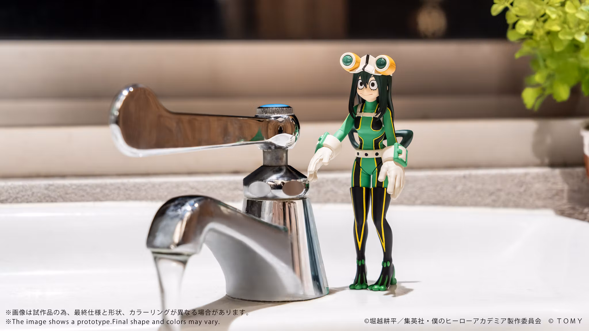 My Hero Academia Collekazaro CK-M12 Tsuyu Asui Action Figure