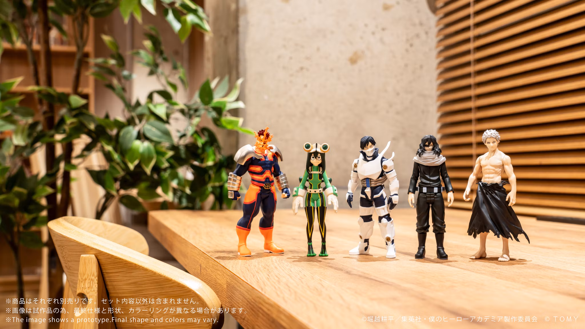 My Hero Academia Collekazaro CK-M13 Shota Aizawa Action Figure