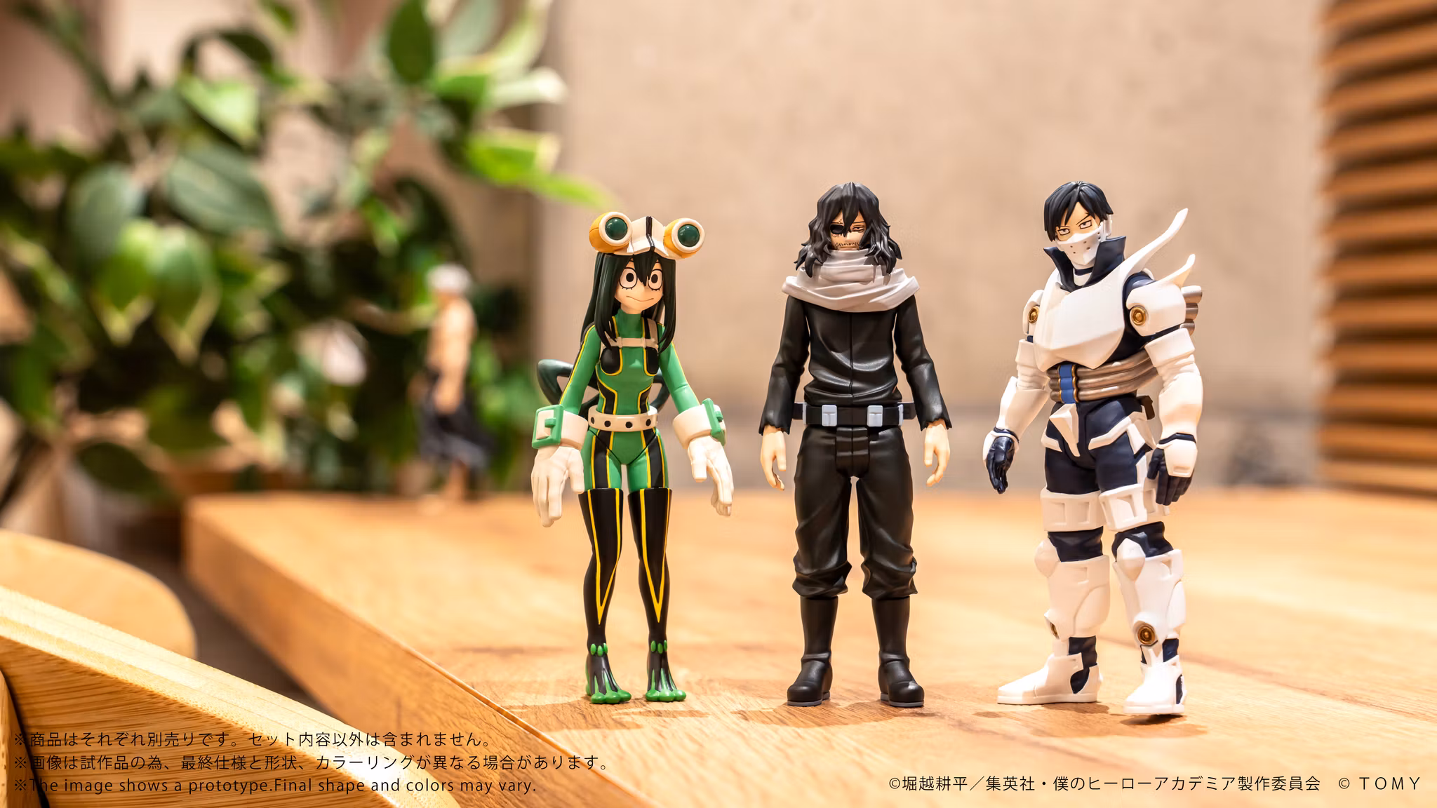 My Hero Academia Collekazaro CK-M13 Shota Aizawa Action Figure