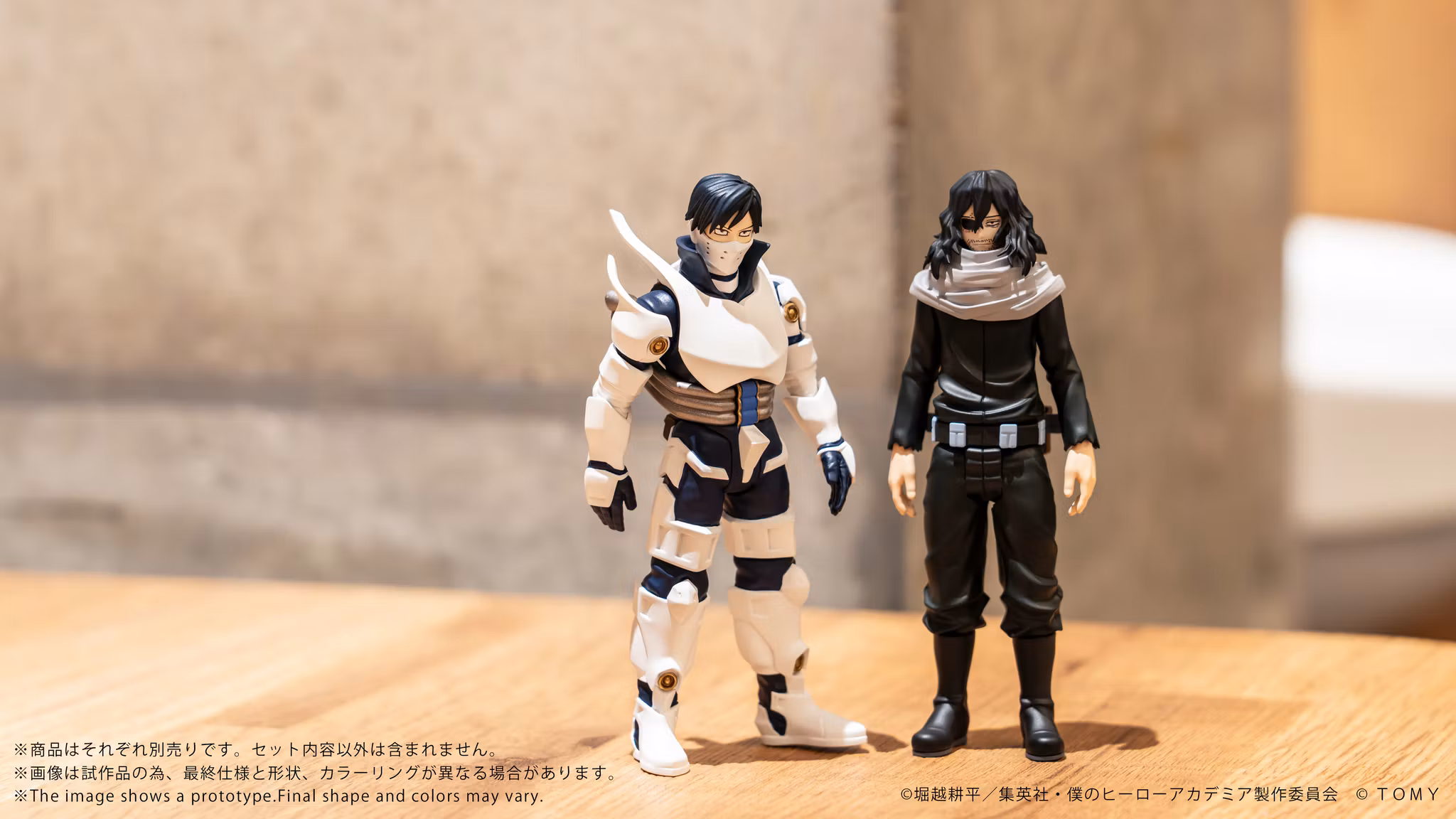My Hero Academia Collekazaro CK-M13 Shota Aizawa Action Figure