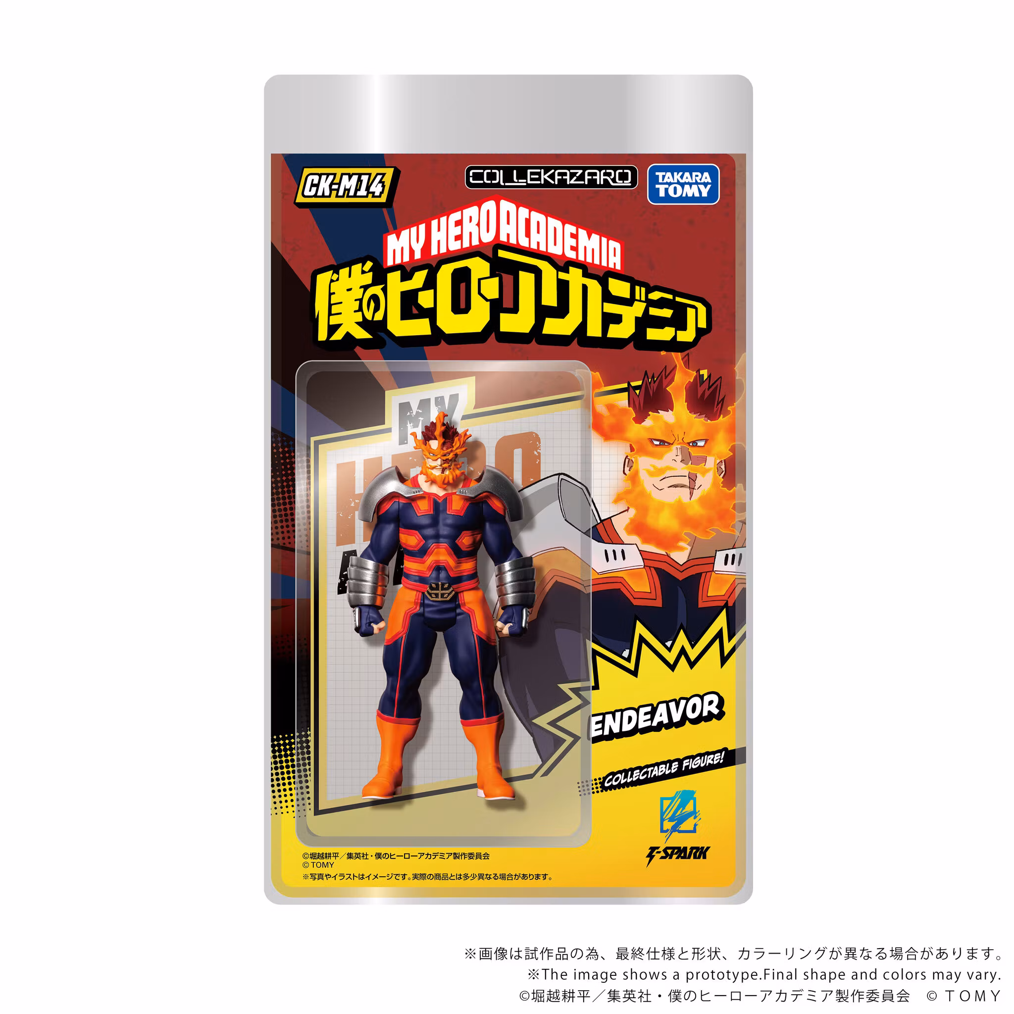 My Hero Academia Collekazaro CK-M14 Endeavor Action Figure